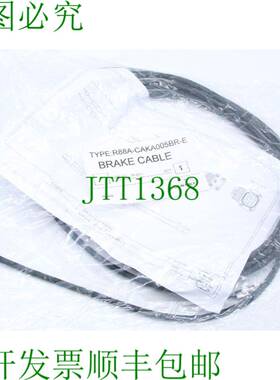 原装供应R88A-CAKA005BR-E