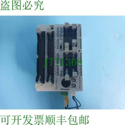 原装供应FPG-C32T2H ver.3.01 ,FPG-XY64D2T 简易式逻辑控制器 2