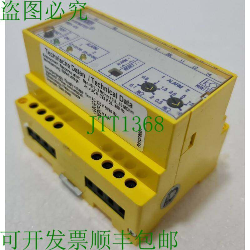 BENDER IREH470Y2-6 隔离装置 230VAC B91078001