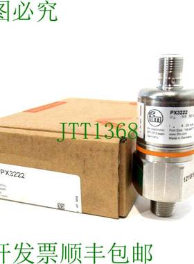 原装供应查看 IFM EFECTOR PX3222 查看