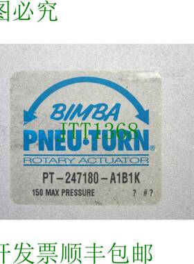 原装供应封面女孩 PT-247180-A1B1K 封面 PT247180A1B1K