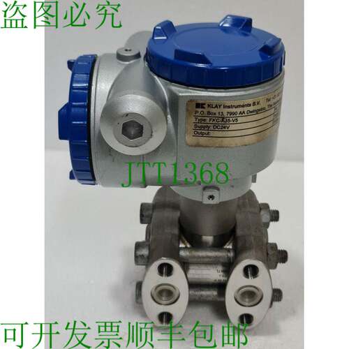 /凯莱仪器 FKC-X35-V5 DIFF。压力转换器 24VDC AFE4030F