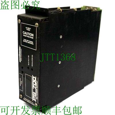 原装供应二手 CONTRAVES PS 700 直流电源 PC0767-01