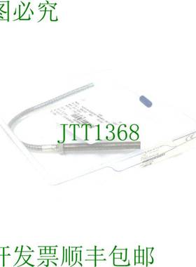 原装供应新本特利内华达 27482-00-50-18 Proximity Medidor 2748