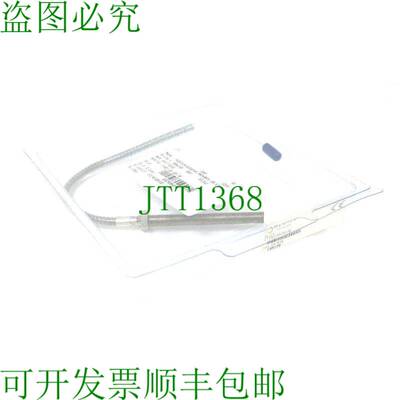 原装供应新本特利内华达 27482-00-50-18 Proximity Medidor 2748