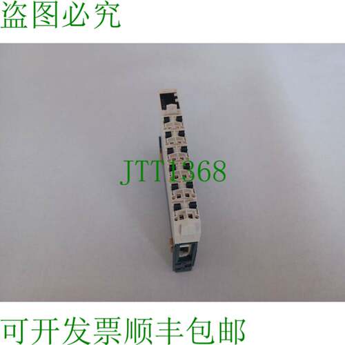 原装供应  电气模拟输出卡 Modicon TM5SAO2H
