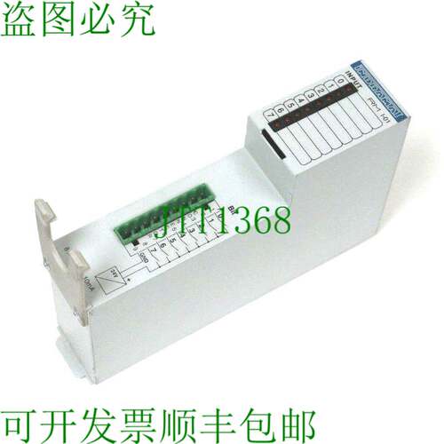 原装供应INDRAMAT RM-I-01 输入模块 226981,RMI01