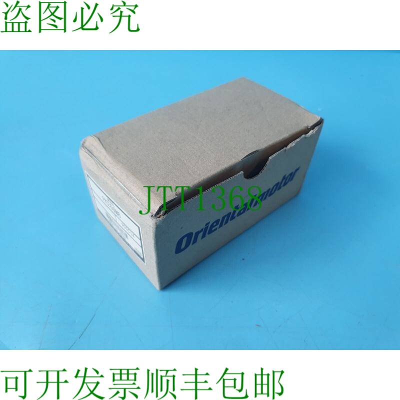 原装供应新东方电机 Vexta PK266MB 步进电机