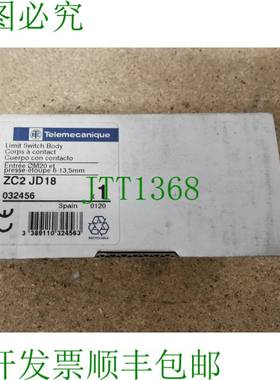 原装供应   ZC2-JD18