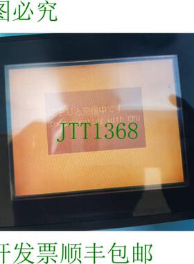 原装供应三菱A851GOT-LBD-M3触摸屏