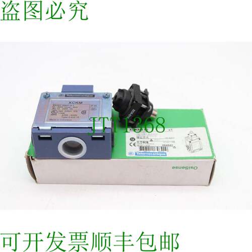 原装供应电传机械XCKM110