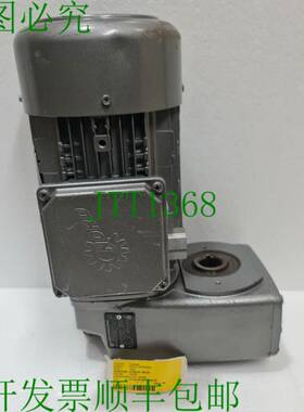 NORD SK 1282AZG-90SP/4 CUS TW 开口伏装甲 1.5 SK 90SP/4 1