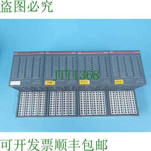 原装供应ABB AX522 B4 1SAP250000R0001模拟输入/输出模块