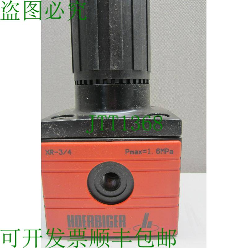 原装供应盖 XR-3/4 PB34249-100