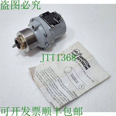 WESTCON 750-9906000 750型J2型落地底座 6VDC / 1000RPM