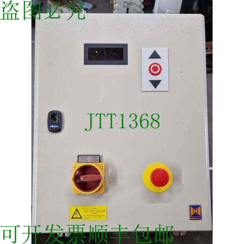 原装供应霍曼门控230 FU H23-72