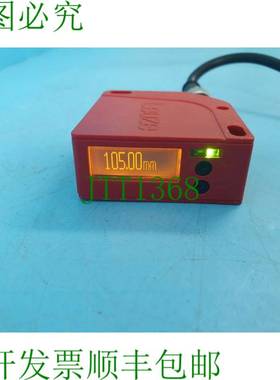 原装供应劳易测 ODSL 9/D26-100-S12 501169