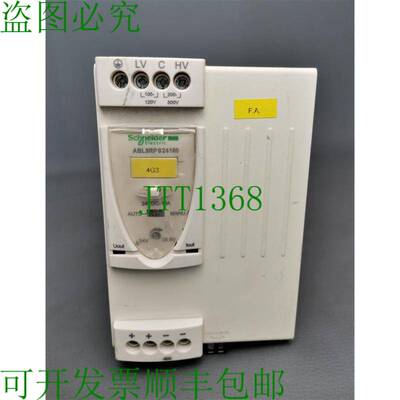 原装供应   Phaseo ABL8RPS24100