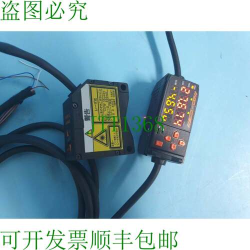 原装供应下载 ZX-LDA11-N,ZX-LD30VL