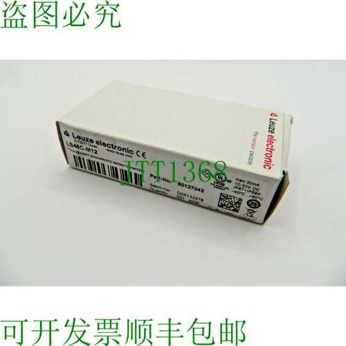 原装供应1x 劳易测 LS46C-M12 LED 灯