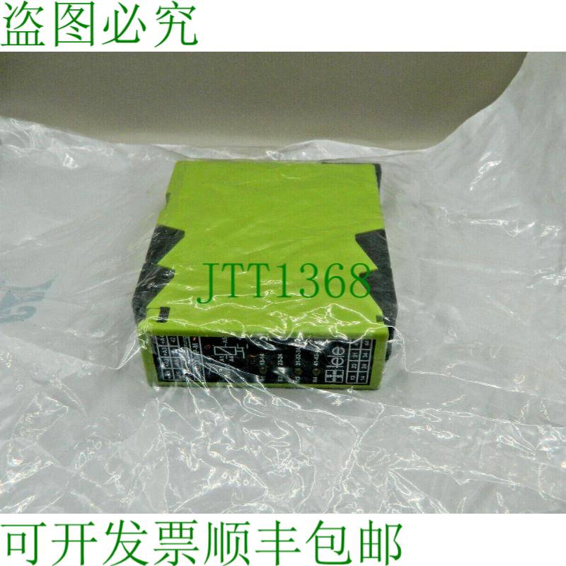 原装供应远程联接模块 KM2X04P-M 联接继电器 24VDC PNP 控制联接