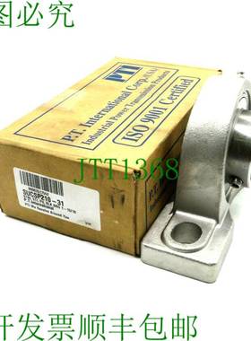 原装供应PT INTERNATIONAL CORP SUCSP210-31 轴台 1-15/16 SUCSP