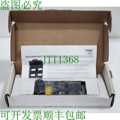 模块 D'Entr&eacute;e/Sortie TURCK FDNQ-S0404G-MM F0156 Pour