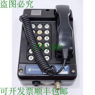 Gai-Tronics AUTELDAC 5 Atex 18 Bouton 照片通讯