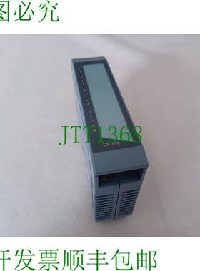 原装供应贝加莱2005 PLC / PLC数字输入卡DI 476 / 3DI476.6