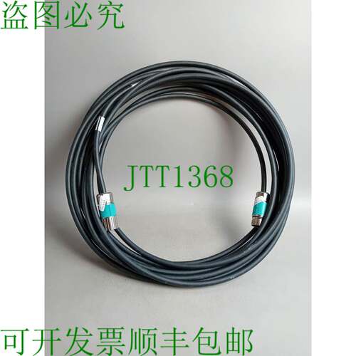 原装供应6FX2002-1AB84-1BA0 10m