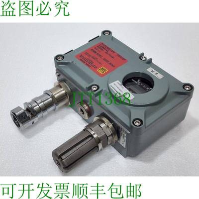 RKI RIKEN KEIKI SD-705RI智能体温带红外呼吸面罩，% LEL CH4/HC