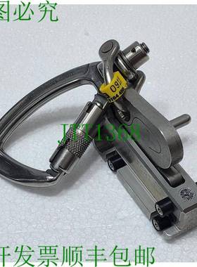 23331 Shall Comfort II Glideloc 滑道 Parafoudre 2