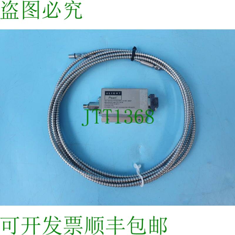 原装供应nLIGHT Pearl P4-050-0809-2-D-R01-30407光纤连接放大器