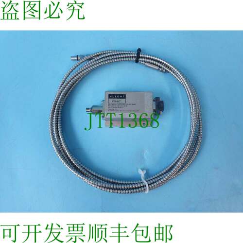 原装供应nLIGHT Pearl P4-050-0809-2-D-R01-30407光纤连接放大器