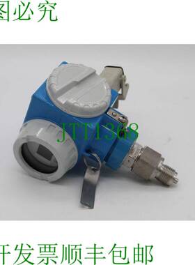 原装供应Endress+Hauser Kema97 ATEX 4500 II 1/2 G