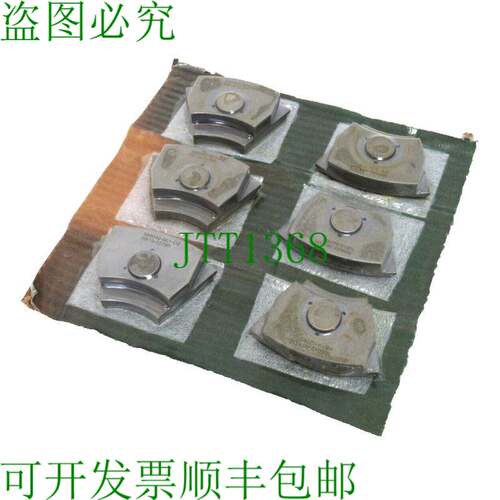 原装供应Kingsbury 366042-001-02 THRUST BEARING 鞋套装 K02207