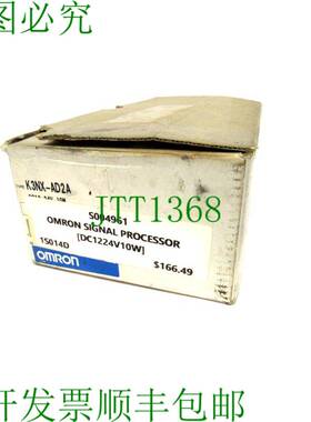 原装供应K3NX-AD2A 信号处理器 K3NXAD2A