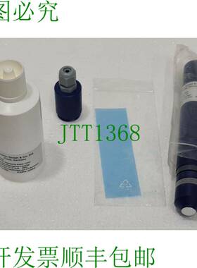 JUMO 202630 Tecline Cl2 202630/40-10 P/N: 00391395 4 Sich 20