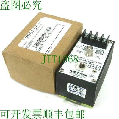 原装供应替换 METRIX 5488F-114A 5488F114A 5488F