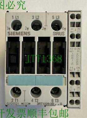 原装供应电源接触器3RT1026-3BB40+辅助开关3RH1921-2DA11