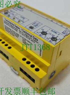 BENDER IREH470Y2-6 绝缘监测装置 230VAC B91078001