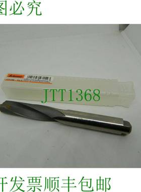 原装供应Garant 121150 硬质合金麻花钻 14毫米钻头，带HM板