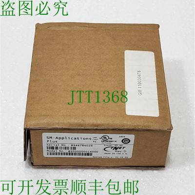 技术 SM-APPLICATIONS PLUS 82000000014000 Rev:D 系统。 01.03.