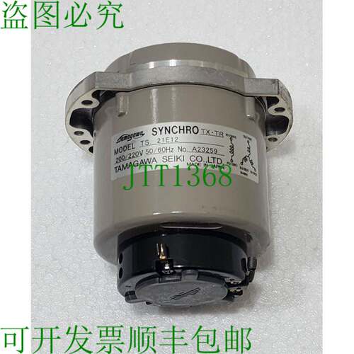 多摩川精机 TS 21E12 / TS21E12 TX.TR SYNCHRO 发动机