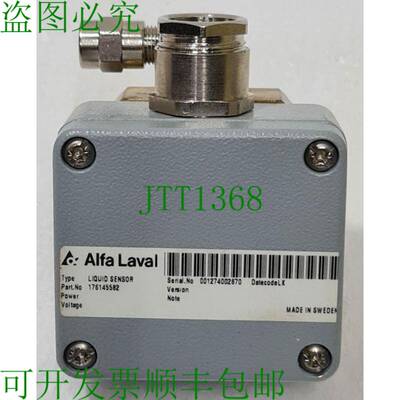 176145582 Capteur De Liquide 001274002870