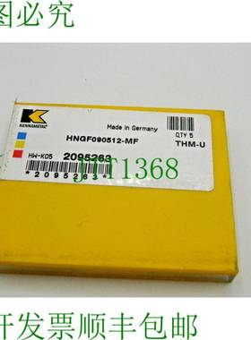 原装供应5x 肯纳金属 HNGF 090512-MF THM-U 硬质合金刀片 209526