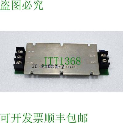 NABCO NPS-SF-05 IP-210CX 直流/直流转换器 输入：24V/4.2A 澳大