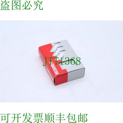 原装供应倍福ES7041