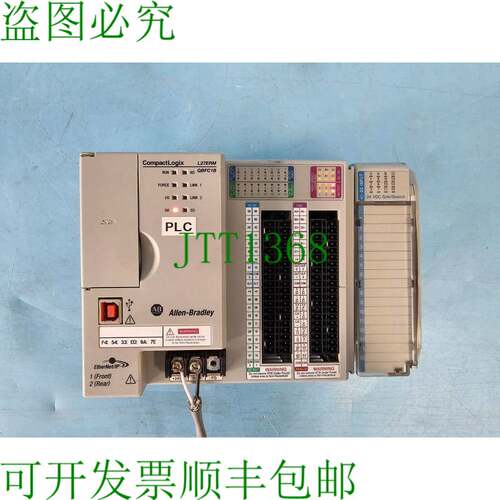 原装供应ALLEN BRADLEY AB 1769-L27ERM-QBFC1B SER A,1769-IQ16,