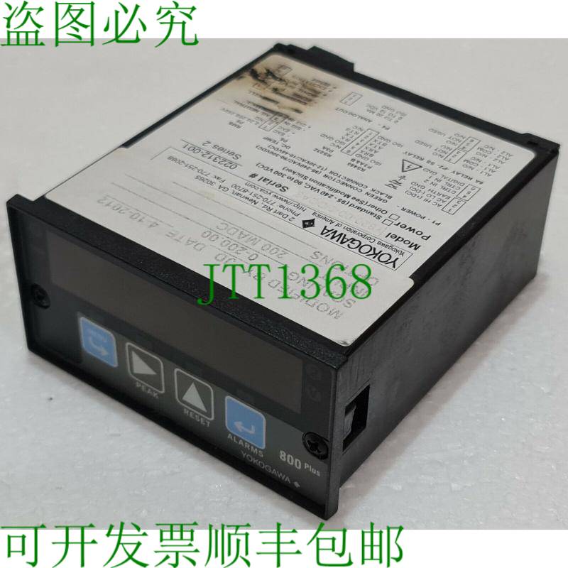 YOKOGAWA CORPORATION 800 PLUS Y820-00-0/DCA3 通用数字计量器